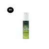 Lubricant Nuei Cosmetics of the Night 50 ml