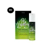 Lubricant Nuei Cosmetics of the Night 50 ml