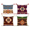 Подушка DKD Home Decor полиэстер Разноцветный Ikat (45 x 10 x 45 cm) (4 штук)