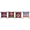 Подушка DKD Home Decor полиэстер Разноцветный Ikat (45 x 10 x 45 cm) (4 штук)