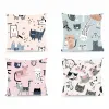 spilvens DKD Home Decor Poliesters Daudzkrāsains Mikrošķiedra Kaķu (40 x 10 x 40 cm) (4 gb.)