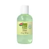 Lubricant Nature Body 100 ml Melon