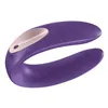 Couples Massager Satisfyer 2MR-SF012