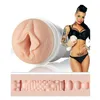 Masturbator Fleshlight FL810476014476 Christy Mack Attack