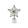 Новогодняя ёлка DKD Home Decor Серебристый Металл 25 x 25 x 60 cm