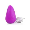 Eilium Vibrating Egg The Screaming O Affordable Rechargeable Scoop Lilac