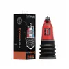 Penis Pump Bathmate Hydro Max 3 Red Red/Black (8 cm)