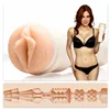 Blade Fleshlight Maitland Ward Beige