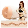 AnalFckr Anal Fantasy-White Fleshlight Maitland Ward Beige