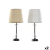 Настольная лампа Home ESPRIT Белый Бежевый Металл 25 W 220 V 20 x 20 x 43 cm (2 штук)