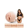 Masturbating Sleeve Fleshlight Beige Vina Sky Exotica