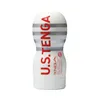 Masturbator Tenga