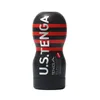 Masturbator Tenga