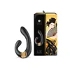 Dual Stimulation Vibe Shunga Miyo Black