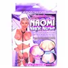 Inflatable Doll NMC Naomi Night Nurse