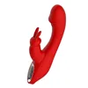 G-Spot Vibrator Dream Toys Artemis Red