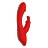 G-Spot Vibrator Dream Toys Artemis Red