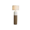 Напольный светильник Home ESPRIT Белый Коричневый 220 V 50 X 50 X 139,5 cm
