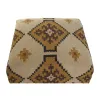 Footrest Home ESPRIT Beige Mustard 80 x 80 x 44 cm