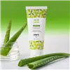 Lubricant Exsens Aloe Vera 100 ml