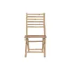 Садовое кресло Home ESPRIT Коричневый Бамбук 45 x 55 x 95 cm