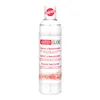 Lubricant Waterglide Strawberry 300 ml