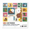 Line Friends - Calendar 2022 30x30cm