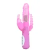 G-Spot Vibrator Seven Creations Premium Range Pink