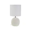 Galda lampa Versa Rhuna