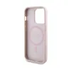 Guess Bundle Pack MagSafe 4G Metal Gold Logo - Case set + Power Bank 5000mAh MagSafe iPhone 14 Pro (pink)