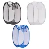 Veļas grozs Kipit Zils Balts Melns Plastmasa 33 x 33 x 58 cm 58 x 0,5 x 37 cm (24 gb.)