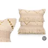 Pagalvėlė Gift Decor Natūralus 45 x 15 x 45 cm (6 vnt.)