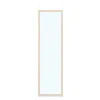 Hanging mirror Gift Decor White 30 x 120 cm (12 Units)