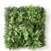 Vertical Garden Ibergarden Yellow Green Purple Plastic Sheets 50 x 50 cm (10 Units)