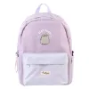 Pusheen - Backpack from the Moments collection