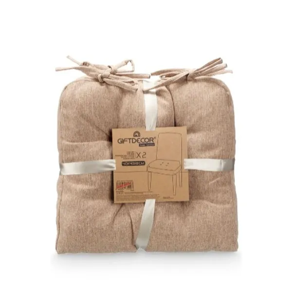 Набор подушек Gift Decor Коричневый 2 Предметы (6 штук)