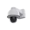 Stebėjimo kamera Axis 02147-301