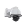 Stebėjimo kamera Axis 02147-301