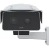 Surveillance Camcorder Axis 02757-001