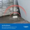 Смарт-сенсор для дверей и окон TP-Link TAPO T300