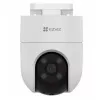 Видеокамера наблюдения Ezviz CS-H8C-R200-1J5WKFL 4MM