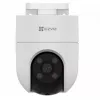 Видеокамера наблюдения Ezviz CS-H8C-R200-1J5WKFL 4MM