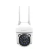 Valvekaamera GEMBIRD TSL-ODCAM-WRHD-01