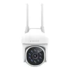Stebėjimo kamera GEMBIRD TSL-ODCAM-WRHD-01