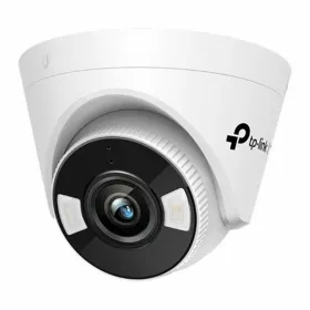 Uzraudzības Videokameras TP-Link VIGI C450 4MM