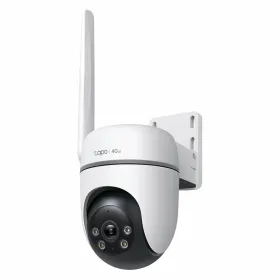 Āra IP Kamera TP-Link TC40GW