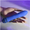 Bullet Vibrator Evolved Blue