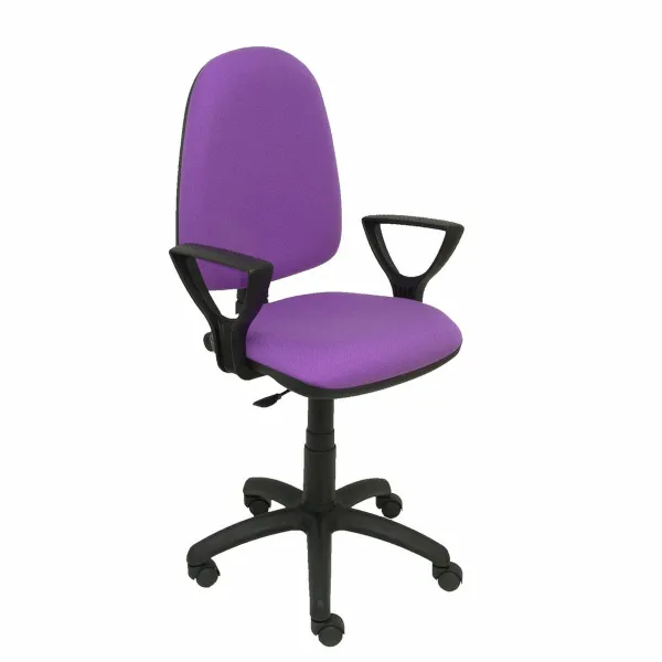 Офисный стул Ayna bali Piqueras y Crespo 04CP Фиолетовый Лиловый