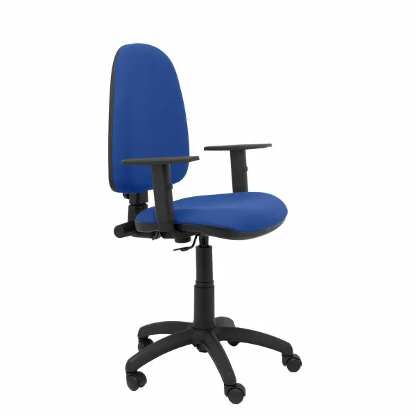 Офисный стул Ayna bali Piqueras y Crespo 04CPBALI229B24 Синий