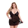 Babydoll Baci Lingerie